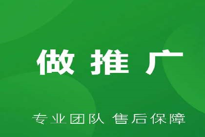 抖音信息流广告案例：打造爆款广告的秘诀