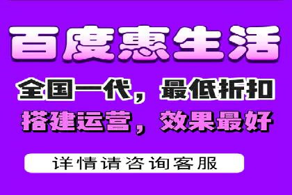 SEM托管代运营助力企业精准营销